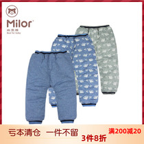 (thickened)Mille bear winter cotton pants knitted super thick down pants mens childrens big PP pants thicken warm 2157