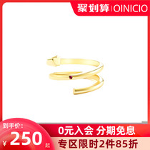 First printed oinicio Paradise gold ring female simple style fashion personality couple ring Japanese light luxury gift