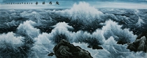 Famous artist Lu Shaohua style landscape (34) Chinese painting Sea viewing sea listening to Tao hand-painted Dazhang two horizontal