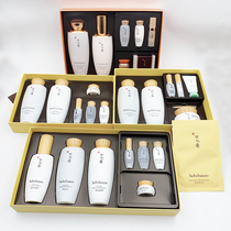 Korea SULWHASOO SULWHASOO moisturizing moisturizing nourishing yin nourishing water Milk moisturizing essence set Travel set