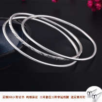 9999 sterling silver bracelet female starry solid multi-circle three-ring Korean student Joker closed mouth simple thin bracelet