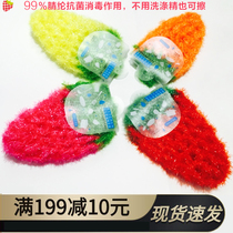 New Korean imported dishwashing towel non-stick oil crochet mercerized strawberry color brush bowl dishwashing artifact household specials