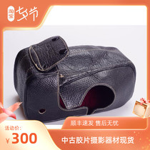 Branica BRONNICA S2 A protective shell original dress with leather cover camera cover