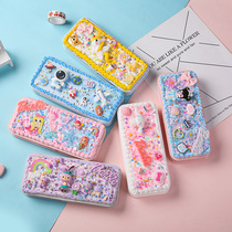 New network red cream rubber stationery box manual DIY stationery box homemade pupil pencil box