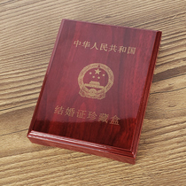 Wedding gifts practical and creative wedding gifts for girlfriends and sisters anniversary solid wood collection box certificate set customization