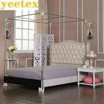 Bold household mosquito net bracket accessories thickened stainless steel pipe rod