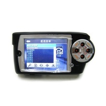 Star constellation Galaxy Interstellar travel intelligent identification astrometer learning Starry Sky multimedia astronomical knowledge instrument