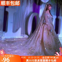 Head yarn Bride wedding dress Starry Sky veil Super Xiansen line veil female bride long tail Korean wedding veil