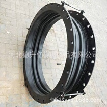 Source manufacturer large diameter rubber soft joint flanged rod type rubber soft connection 2000 flexible joint