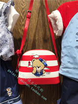 Paw in Paw Childrens Clothing counter Domestic 19 Girls Striped Cartoon small Messenger Bag AK9S542M