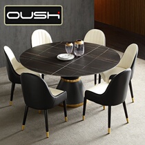 Light extravagant round rock plate dining table and chairs combined rear modern minimalist home Nordic marble round table with turntable