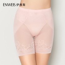 Ives (light plastic · non-trace beauty) plastic pants-shaped corset pants high waist breathable hip lift belly