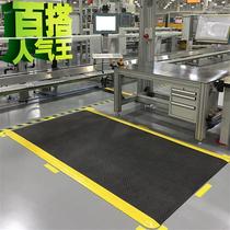 Custom factory workshop with anti-static floor mats Anti-fatigue thickened floor mats Industrial wear-resistant non-slip mats k anti-fatigue