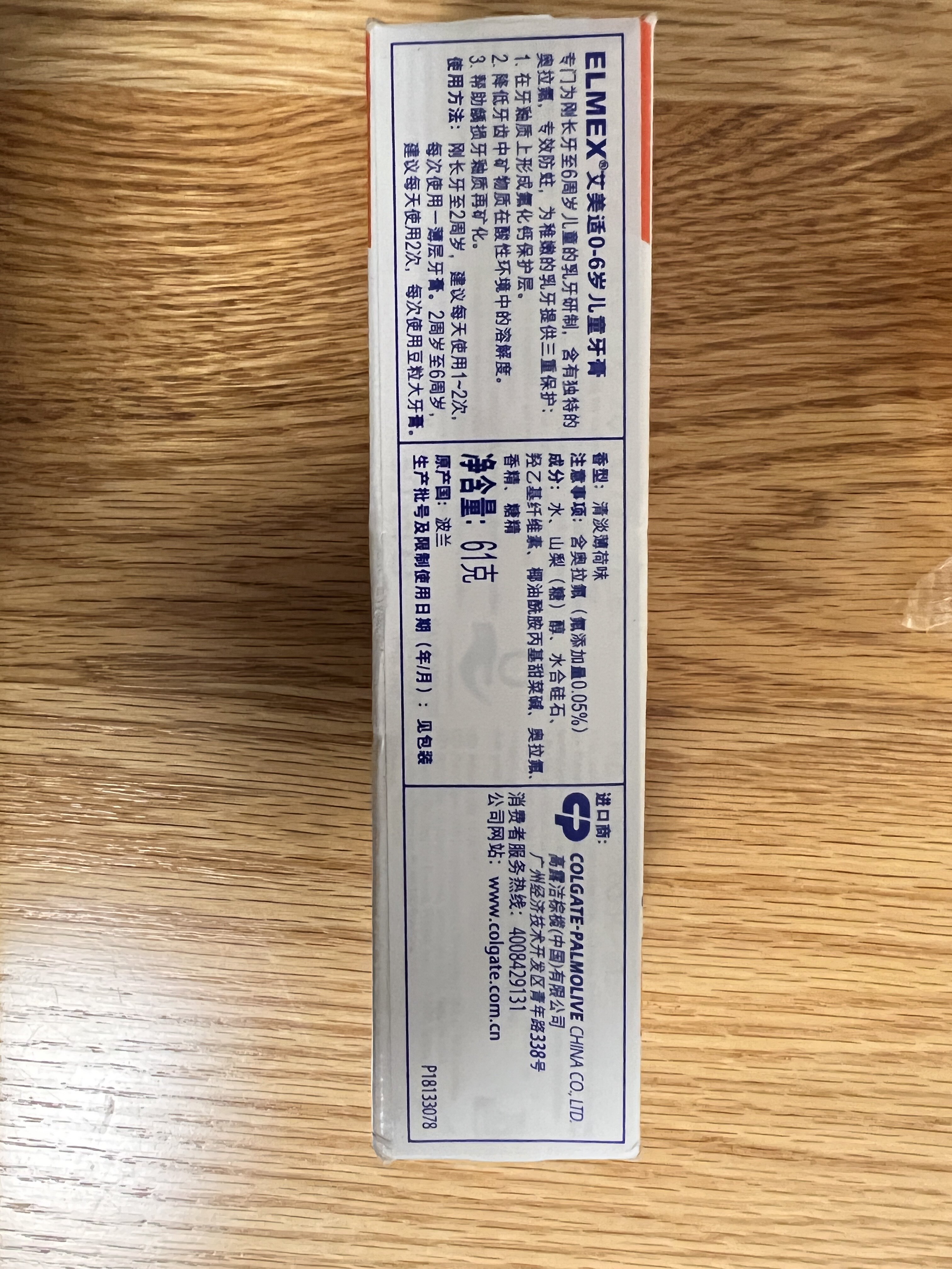 Фото отзыва