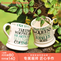 Emma Bridgewater Rainbow Toast in the Marks Cup European-style Home Ceramic Cup Coffee Cup