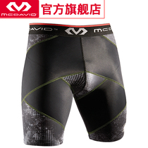 McDawei McDavid hdc Fitness Exercise Quick Dry Waxing Cross Cross Compression Shorts 8200