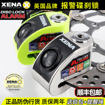 UK XENA Motorcycle Alarm Disc Brake Lock Stainless Steel Theft Prevention Heavy Locomotive Electric Car Bluetooth Bluetooth