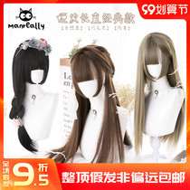 Manzen daily Ji hair black long straight girl Loita lolita receiving face soft sister three knife Qi Loli cos wig