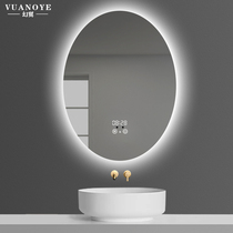 Round mirror backlit LED light mirror oval bathroom wall-mounted bathroom mirror smart toilet mirror with light anti-fog mirror
