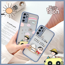 Huawei p40 mobile phone case all-inclusive lens ultra-thin p40pro protective cover silicone cartoon anti-drop p40 Net red with creative cute Huawei p40pro personality trendy brand womens hard case Mens new products