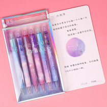 Starry Cute Creative Cherry Blossom Middle Sex Pen Korea Teenage Girl Hearts Students With Netred Press Pen Super Cute Stationery 