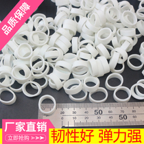 White rubber band mobile phone data cable Cowhide rib holster rubber ring White wire rubber band wide USB cable leather ring