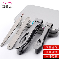 Stainless steel nail clipper large nail clipper set business nail clipper nail tool customization