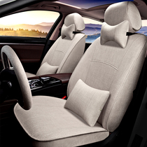 Car Cushions All Season Universal Personality Fashion Women Linen Fabric Leather Full Bag Seat Cover Summer Dolly Cushion