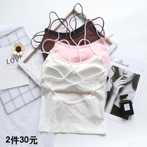 Wear back camisole vest Net red womens belt chest pad sexy cross belt base chic underwear backless womens shirt