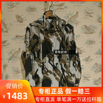 2020202020Spring Summer counter France AIGLE Aigo MESHONG PR lightweight skin coat J5012