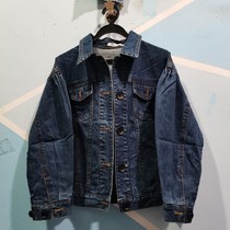 Denim jacket female loose personality