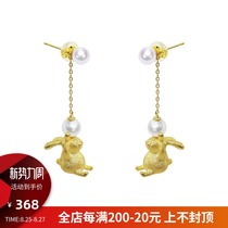  HeyJewel YAJING Forest Night series pearl rabbit gold earrings creative spot