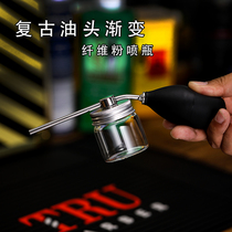 Barbershop vintage powder bottle hair fiber powder reissue special spray bottle dry powder spray bottle prickly heat powder spray bottle