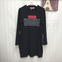 Mini mommy maternity dress cotton spring autumn 2020 new product long T-shirt pregnant woman long knitted cotton top