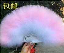 Cheongsam dance accessories preferred night down Entertainment dance fan fan performance feather fan dance stage beach on the beach