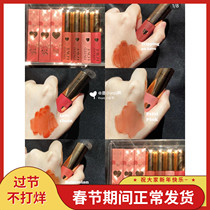 CT lip and cheek dual-purpose lip dye bohemian kiss tripping on love petal pink