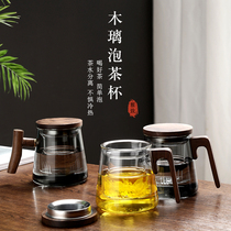 Wooden padded office glass tea cup Japanese tea cup tea separation Cup household flower tea cup male Lady