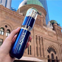 Australian CEMOY5G God golden water Australian poem Mo Essence Water repair ceramide sensitive muscle bright skin deep water replenishment