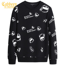 (Hand-painted bear boy) Carbine autumn and winter top mens 2022 new cartoon print pullover round neck bear sweater