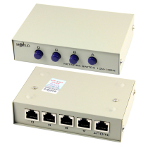 Maitou dimension MT-RJ45-4 4-port network Sharer internal and external network switcher 4 in 1 out two-way non-plug