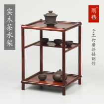 Red acid branch wood multi-layer tea rack Tea Chinese small tea table Purple Sand pot Tea ceremony shelf ornaments crafts base