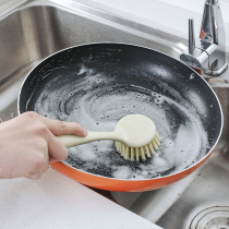 Non-stick pot cleaning artifact shabu brush brush pan artifact non-stick oil iron pot special brush pot brush long handle household