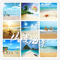 Wedding Dress Photography Exterior View Sea View Background Cloth Children Photo Background Paper Shadow Shed Surf Beach Themed Net Red Live