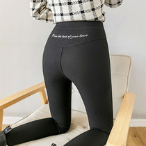 Put the pants in spring and autumn high waist tight thin legs thin nine-point elastic black pants