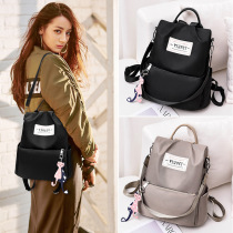  New backpack mens and womens Korean version of the tide school bag couple wild fashion Oxford canvas womens travel bag backpack