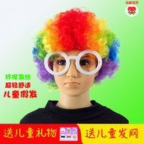 Games Color head explosion set Mask dress up wig Children fans Halloween Adult show clown props