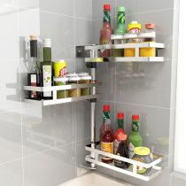 Kitchen storage rack Rotary spice rack Wall Wall seasoning rack 304 stainless steel corner rack storage rack