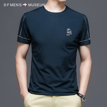 Short-sleeved t-shirt mens trend high-end summer 2021 new wild loose ice silk slip material round neck printing thin section