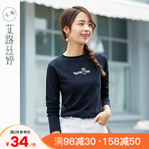 Ai Lu Siting embroidery long sleeve T-shirt female 2021 Spring and Autumn new round neck base shirt Korean version of foreign style pullover top