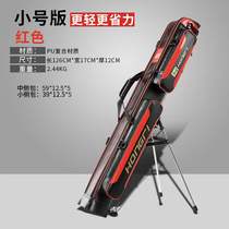 Hirojapan Fish Rod Bag 1 25 m Fishing Rod Bag Hard Shell Multifunction Waterproof Fishing Rod Bag Large Capacity Fishing Bag Fishing Gear Bag